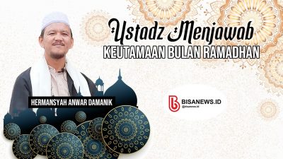 Ustadz Menjawab | Keutamaan Bulan Ramadhan
