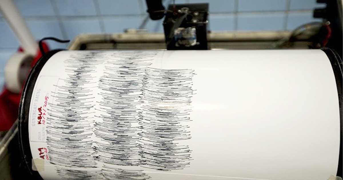 Aceh Singkil Diguncang Gempa M 4,6