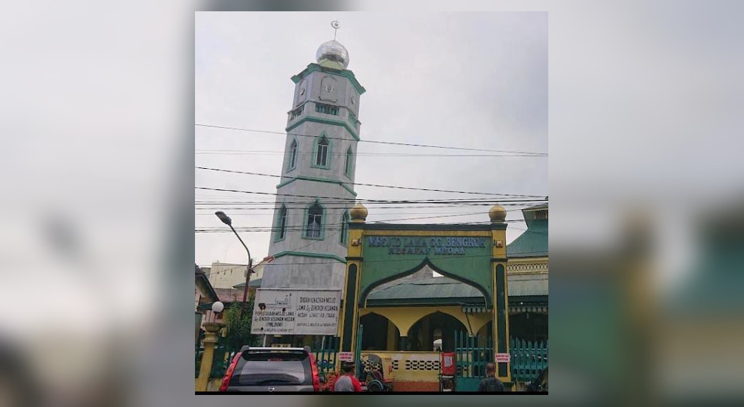 Jadwal Salat Medan Sekitarnya, Minggu 4 Desember 2022