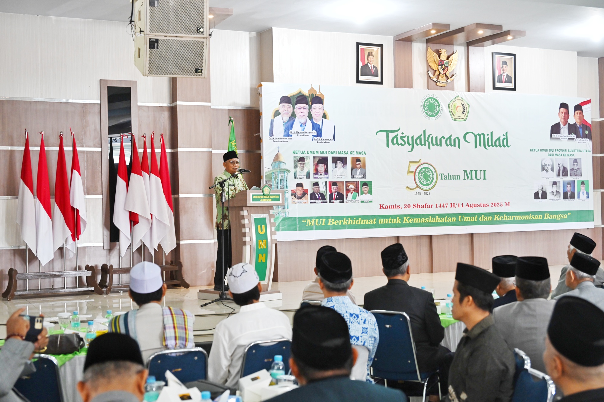 Milad ke-50 MUI Sumut, Diharapkan Jadi Momentum Menyusun Langkah Strategis ke Depan