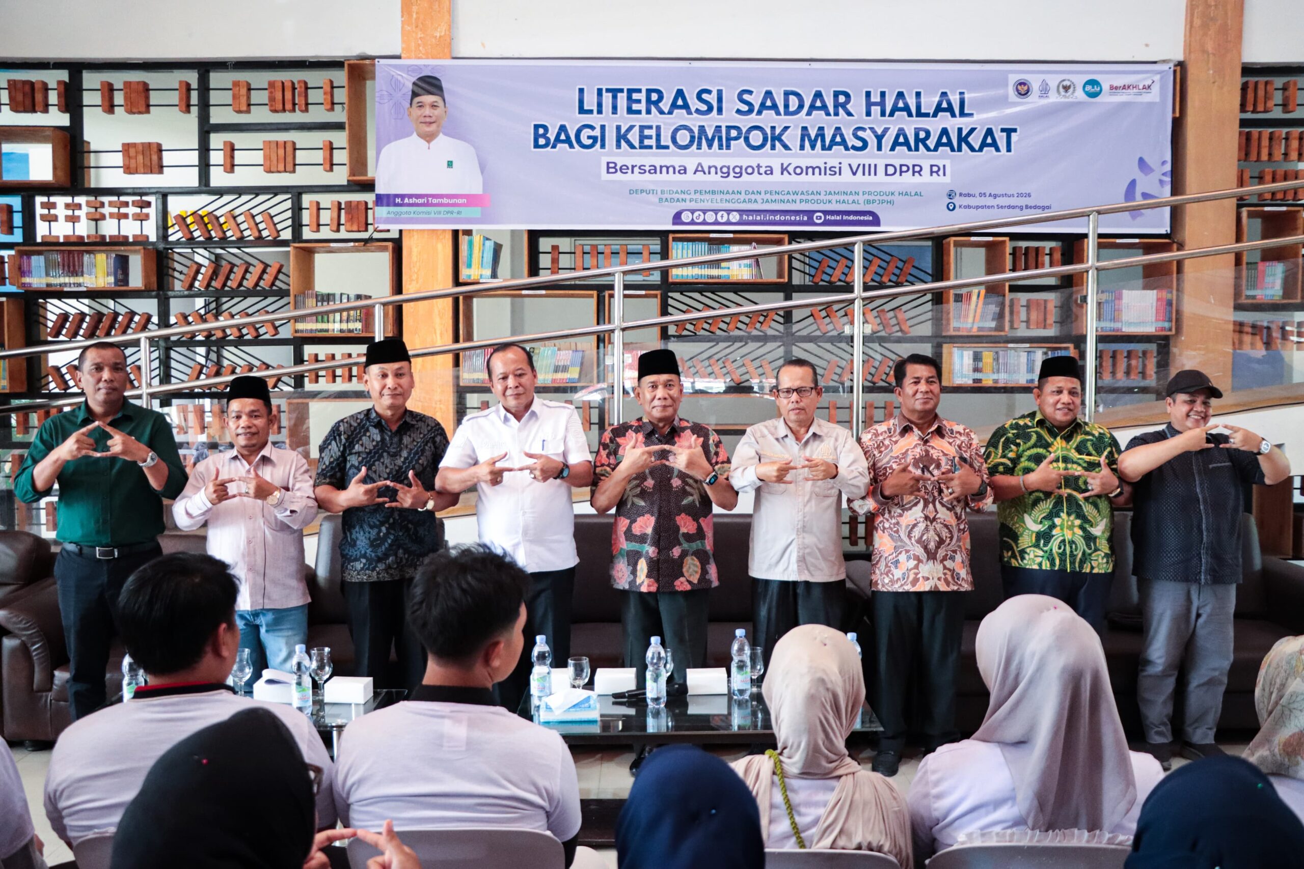 Bersama Anggota DPR RI, Pemkab Sergai Perkuat Daya Saing UMKM Lewat Literasi Sadar Halal