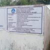 Proyek Rehabilitasi SDN 013836 Abaikan Pungunaan APD